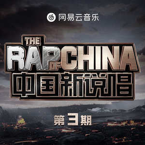 国产黑料绿帽社入口
