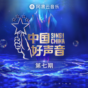 国产黑料绿帽社入口
