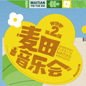 国产黑料绿帽社入口
