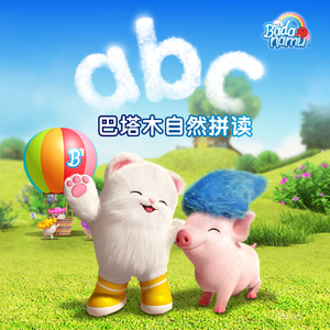 国产黑料绿帽社入口
