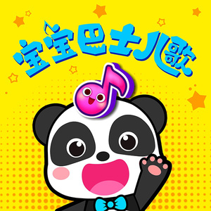 国产黑料绿帽社入口
