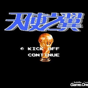 国产黑料绿帽社入口
