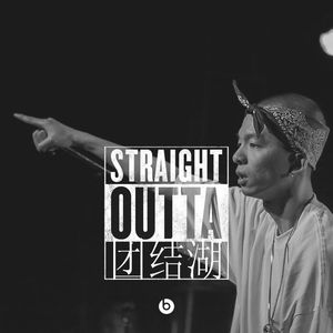 国产黑料绿帽社入口
