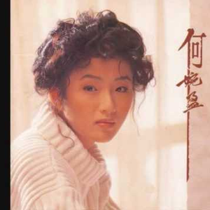 国产黑料绿帽社入口
