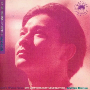 国产黑料绿帽社入口
