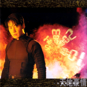 国产黑料绿帽社入口
