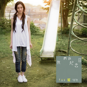 国产黑料绿帽社入口
