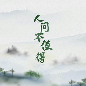 国产黑料绿帽社入口
