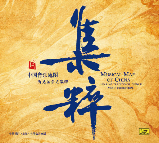 国产黑料绿帽社入口
