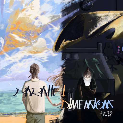 国产黑料绿帽社入口
